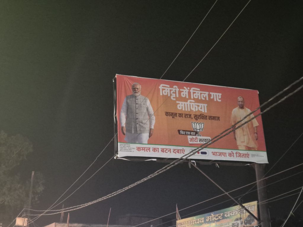 BJP campaign billboard in Lucknow