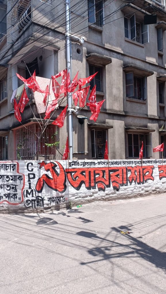 CPM flags and wall painting in Kolkata