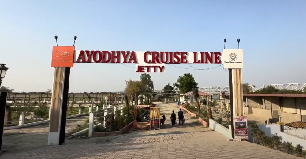 Ayodhya Cruise Line Jetty 