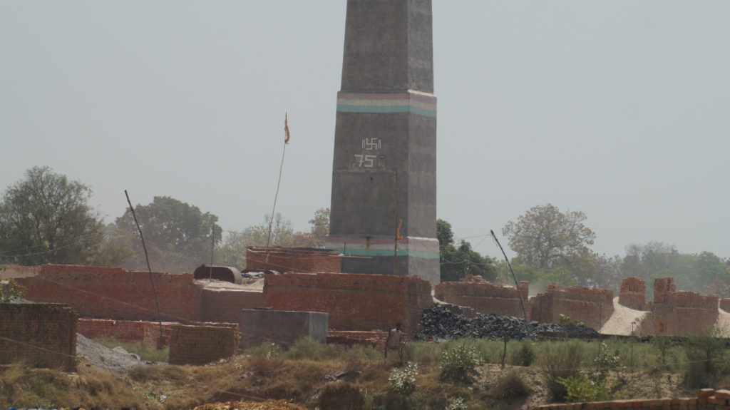 Brick Kiln on Hameerpur-Raebareli road in Fatehpur Loksabha constituency