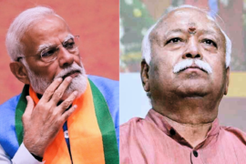 Narendra Modi and Mohan Bhagwat