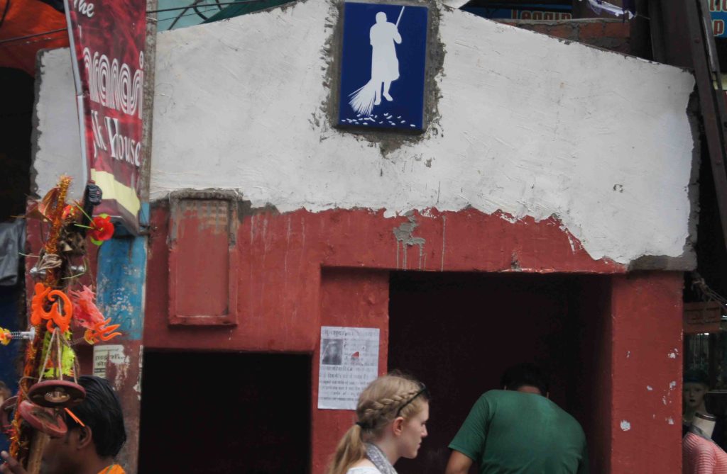 A toilet at Chowk, Varanasi