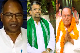 INDIA candidates from Bihar's Karakat, Ujiyarpur and Begusarai Loksabha