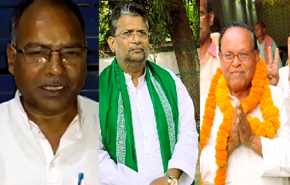 INDIA candidates from Bihar's Karakat, Ujiyarpur and Begusarai Loksabha