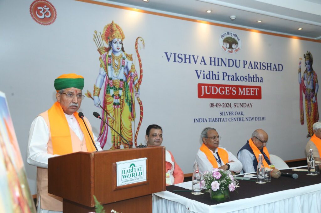 VHP meeting in Delhi, September 2024