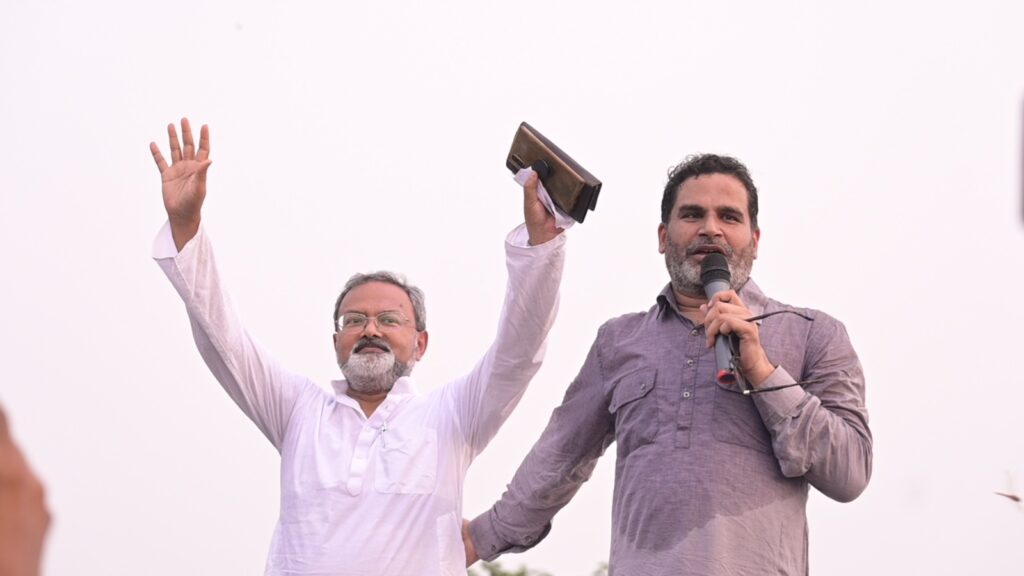 Prashant Kishor introducing his party president Manoj Bharti at Jansuraj rally in Patna