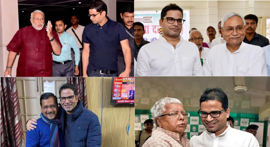 Prashant Kishor with various political leaders whom he has served professionally