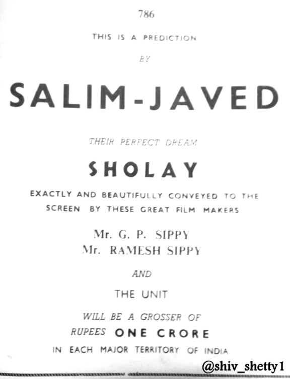 Proclamation by Salim-Javed about One Crore business of Sholay