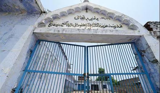 A madrasa in Bahraich locked by state authorities