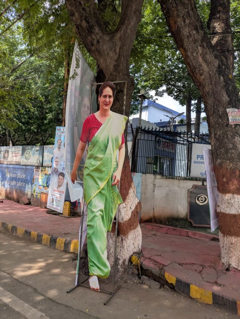 Cutout of Priyanka Gandhi 