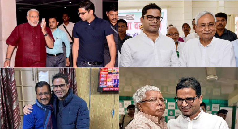 Prashant Kishor with various leaders who were once his poll clients 