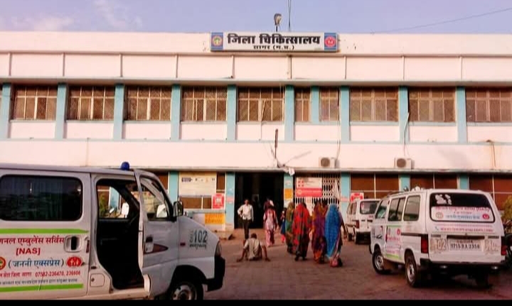 Sagar district hospital is out of reach for people living in interior villages