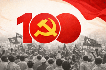 100 Years of CPI