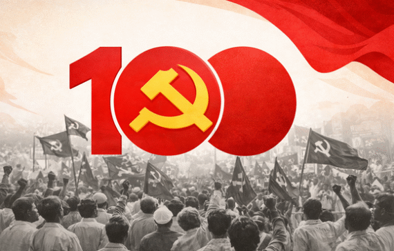100 Years of CPI
