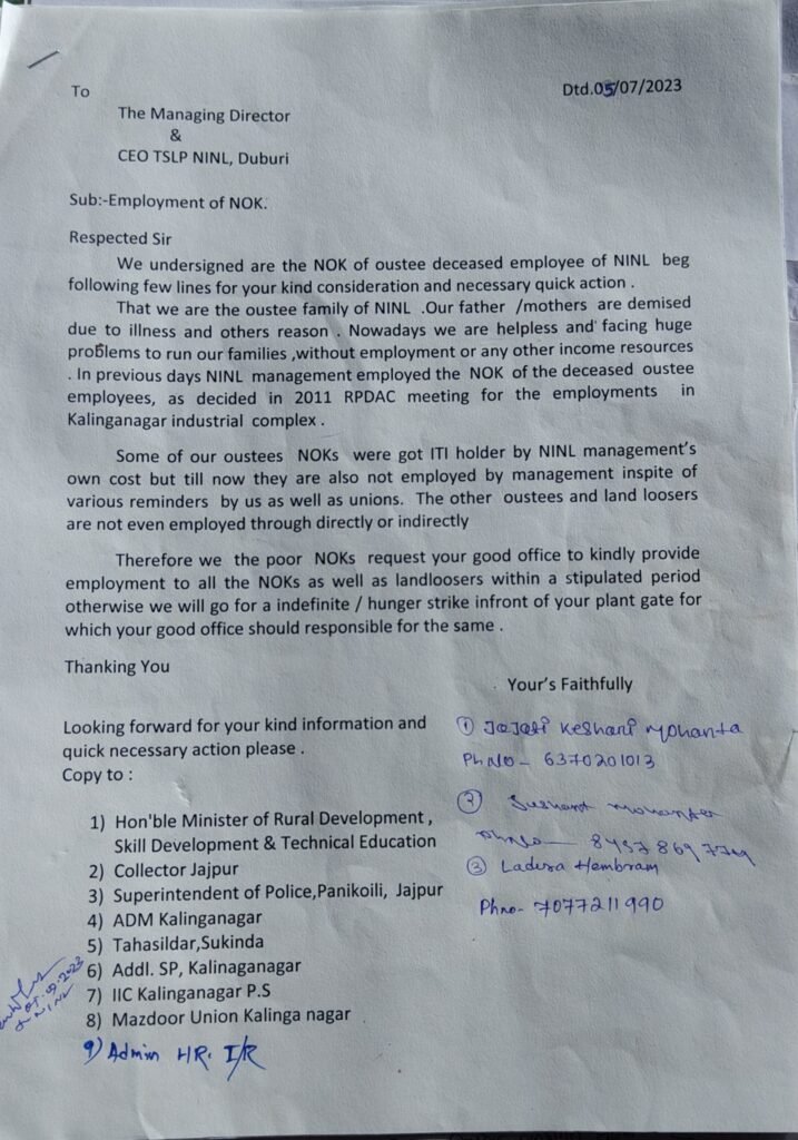 Letter from NOK of deceased oustee employees of NINL in Kalinganagar to the management for jobs