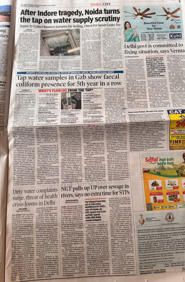 TOI copy covering water issue in NCR inspired by Indore story