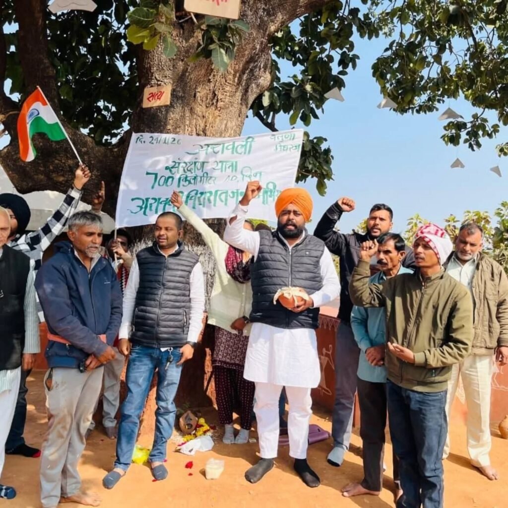 Aravalli Conservation March 