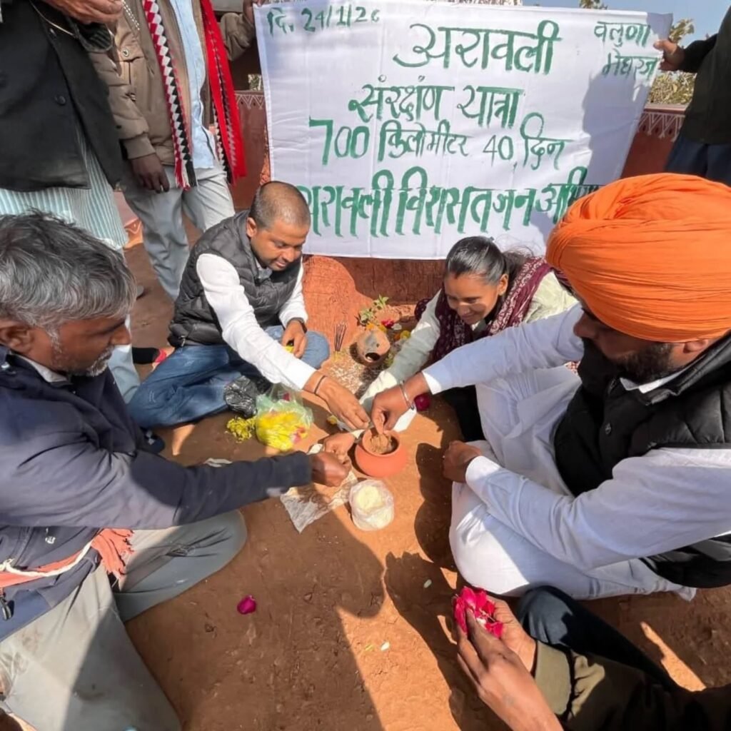 Aravalli Conservation March 