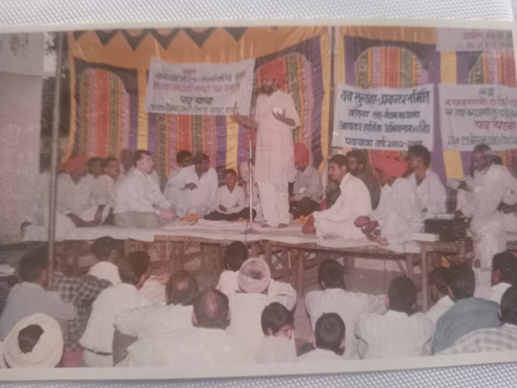 Old photograph of Struggle in Aravallis 