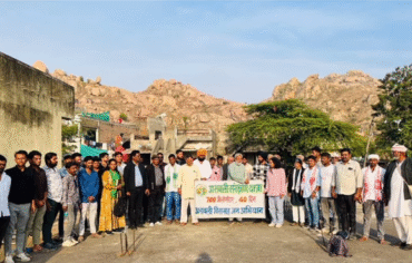 Aravalli Sanrakshan Yatra