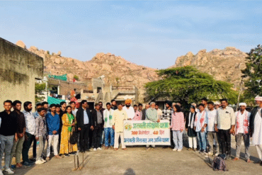 Aravalli Sanrakshan Yatra
