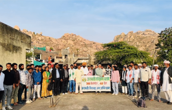 Aravalli Sanrakshan Yatra