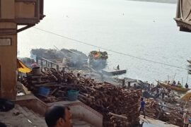 Manikarnika in its original form, 2019