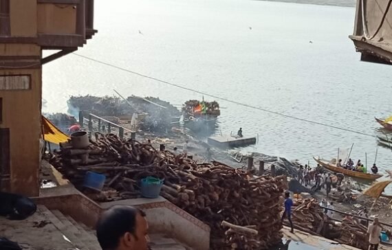 Manikarnika in its original form, 2019