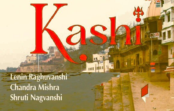 Kashi