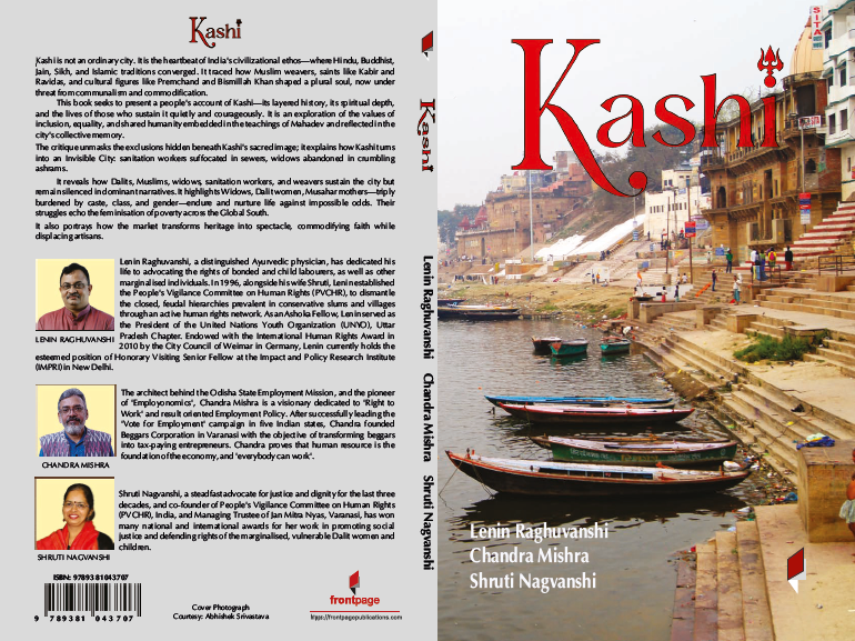Kashi by Frontpage Publishers