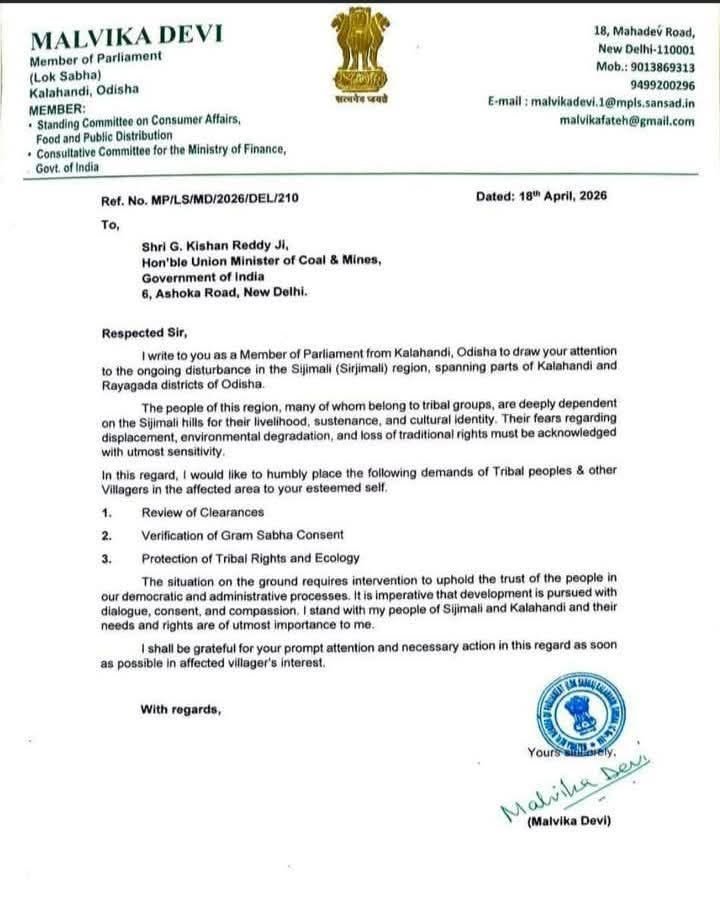 Letter of BJP MP from Kalahandi on Kantamal Violence 