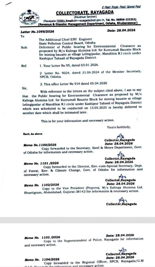 Notice on postponement of public hearing