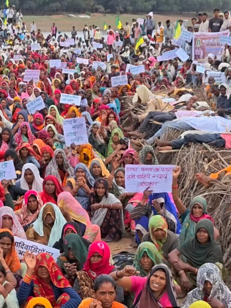 Pyre protest at Ken-Betwa site, April 2026