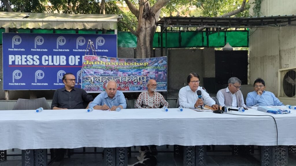 Jan Hastakshep Press Conference in Press Club of India, 19 June 2026