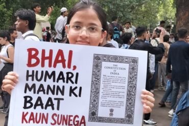 A Gen-Z protestor at Jantar Mantar, 24 July 2026 (Abhishek Srivastava/FUS)