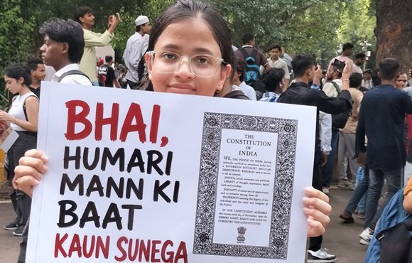 A Gen-Z protestor at Jantar Mantar, 24 July 2026 (Abhishek Srivastava/FUS)