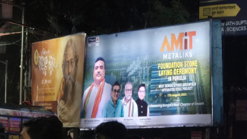 Amit Metalik hoardings have covered the skyline of Kolkata nowadays