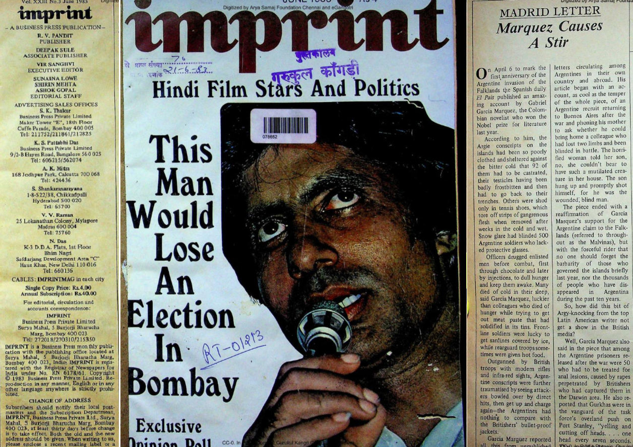 Cover, printline and article about Marquez in 1983 issue of Imprint magazine published from Bombay