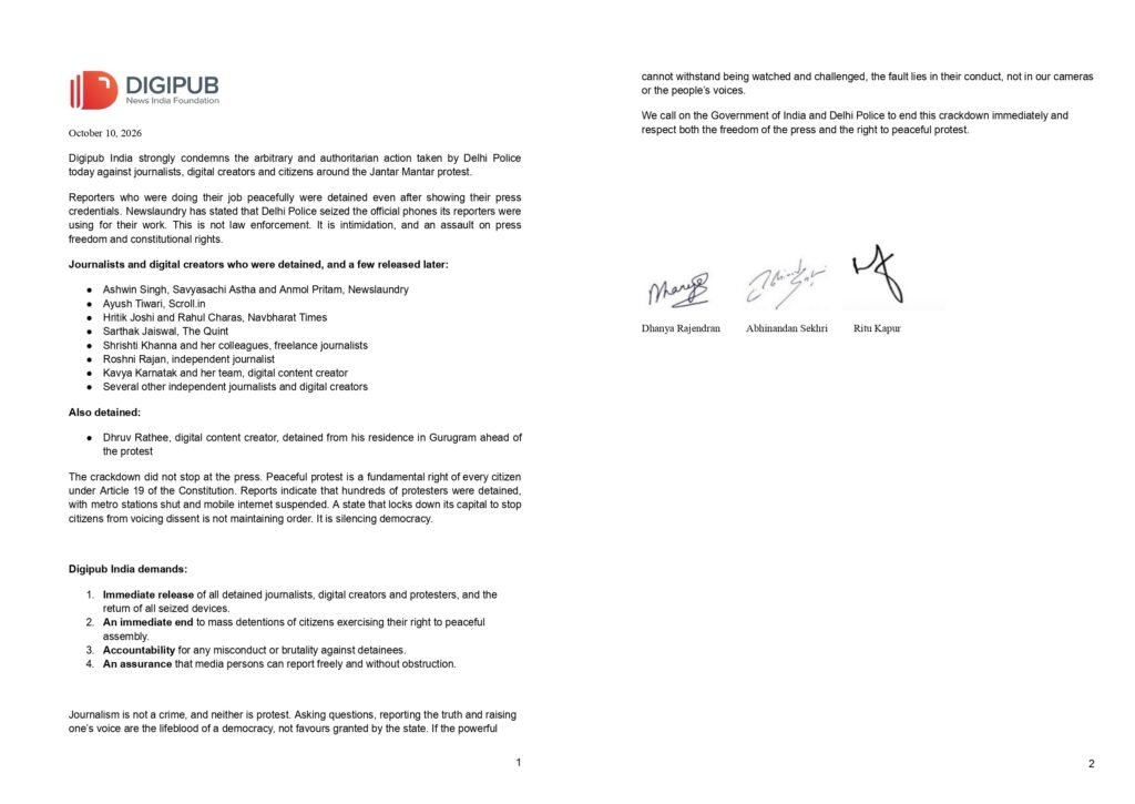 DIGIPUB statement on assault on journalists in Delhi 