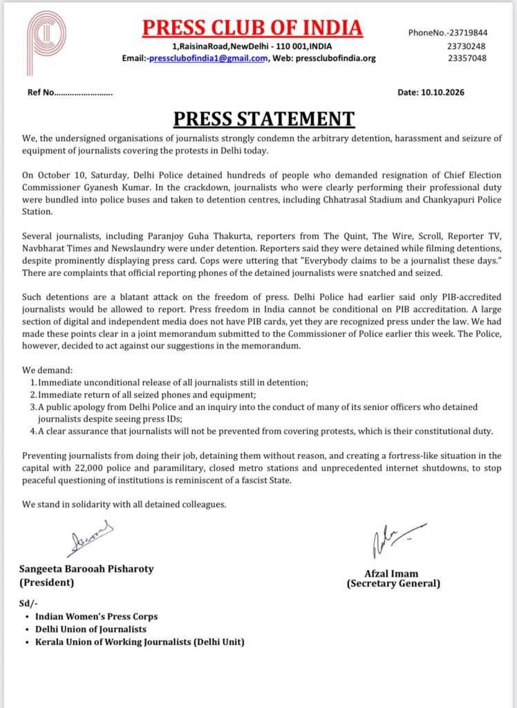 PCI statement on assault on journalists in Delhi 