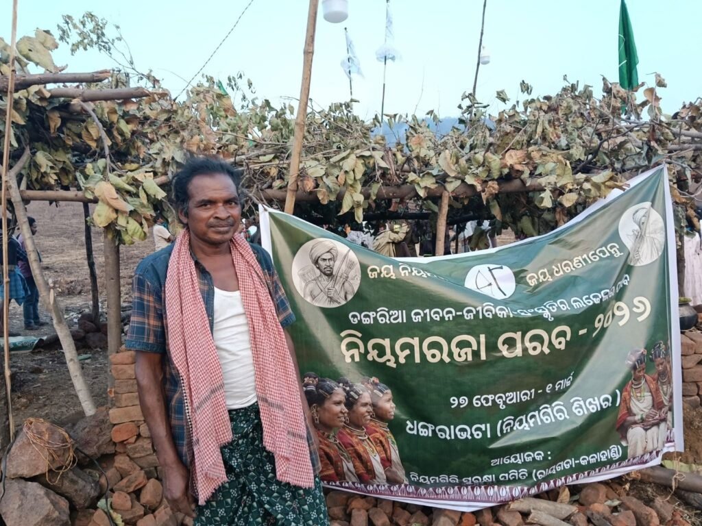 Lada Sikaka, the popular leader of Niyamgiri struggle